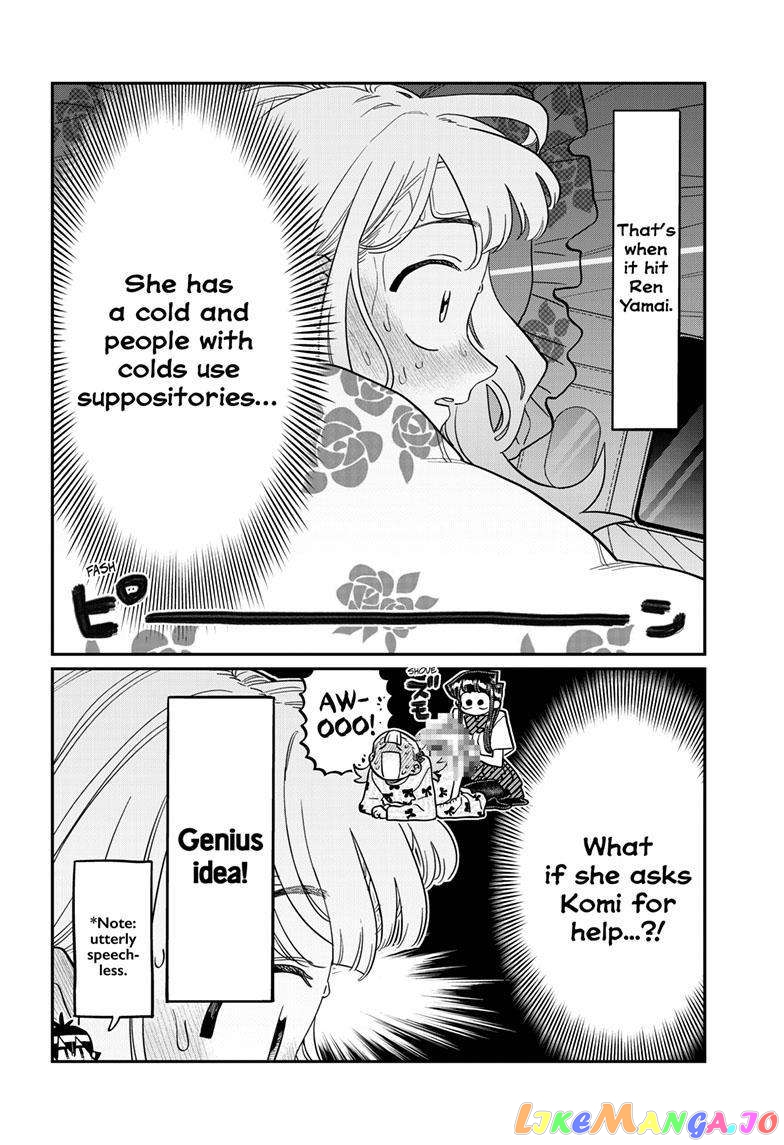 Komi Can